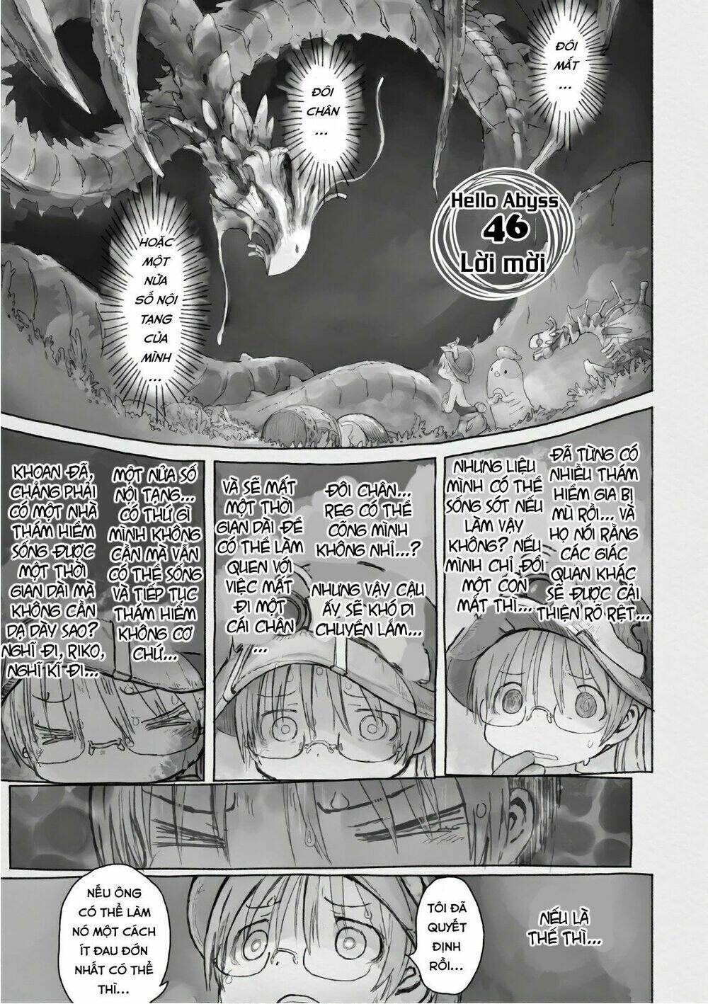 Made In Abyss: Chapter 46.1