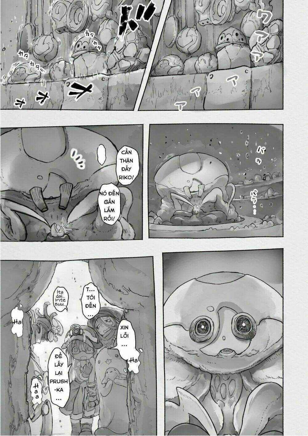 Made In Abyss: Chapter 46.1