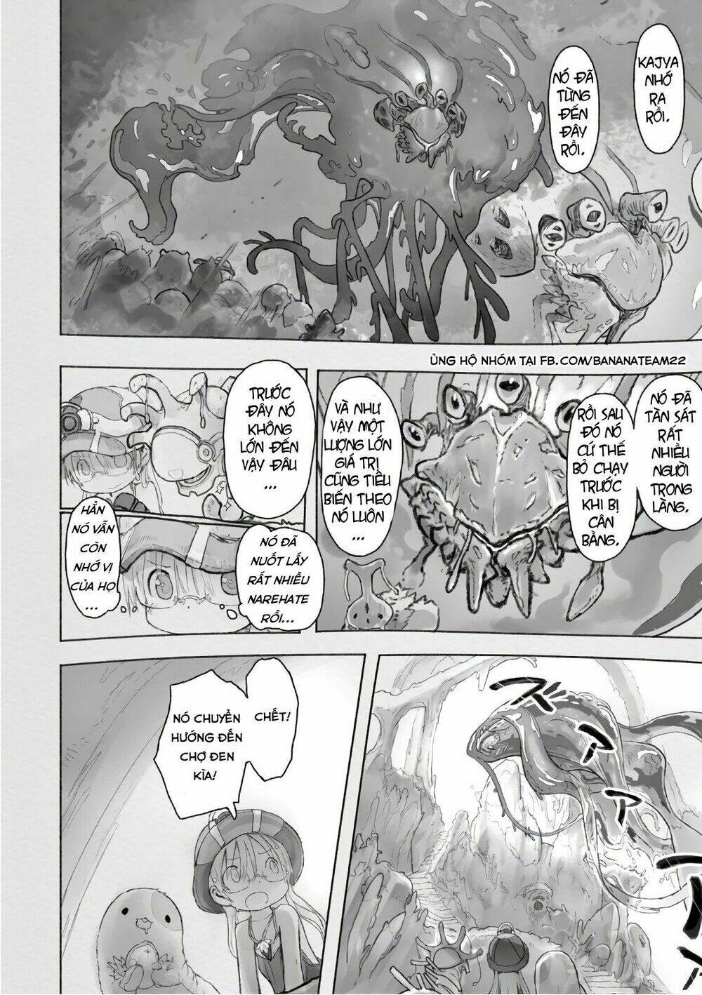 Made In Abyss: Chapter 46.1