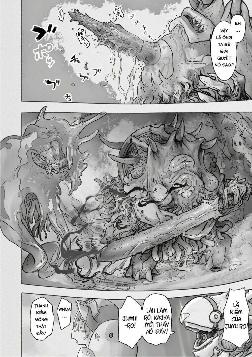 Made In Abyss: Chapter 46.1