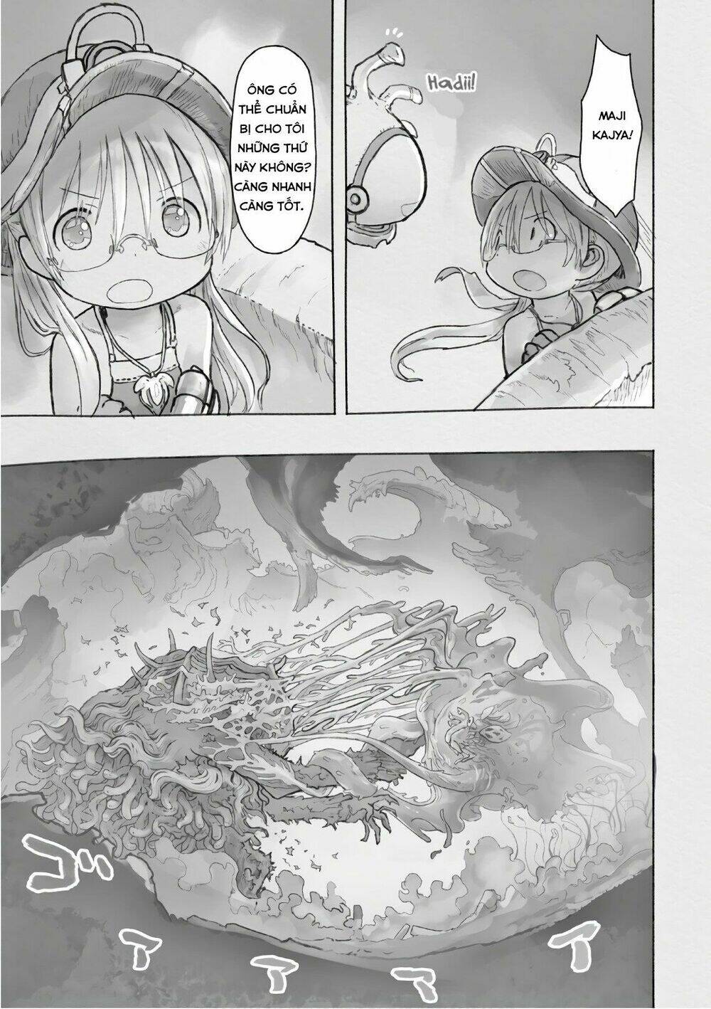 Made In Abyss: Chapter 46.1