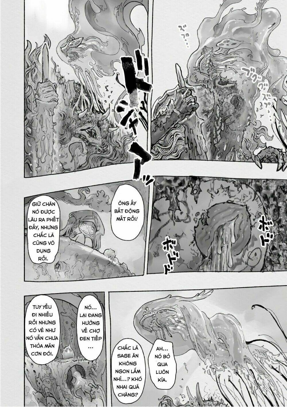 Made In Abyss: Chapter 46.1