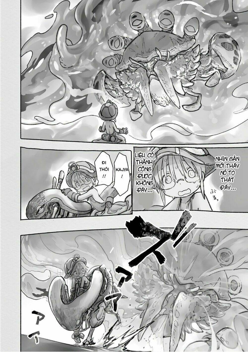 Made In Abyss: Chapter 46.2