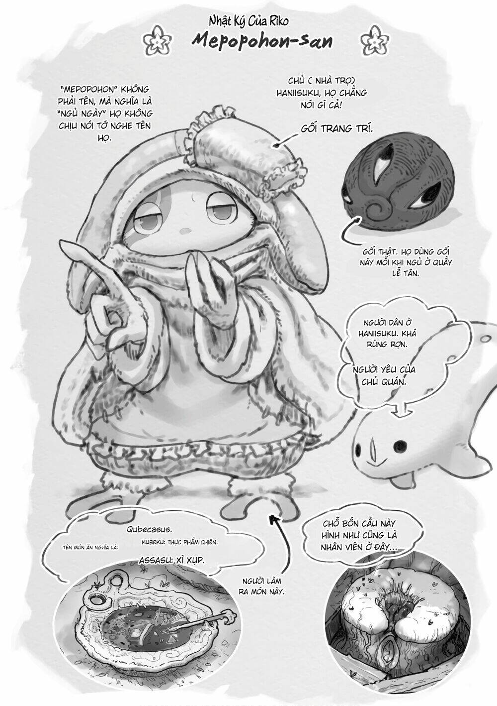 Made In Abyss: Chapter 47.5