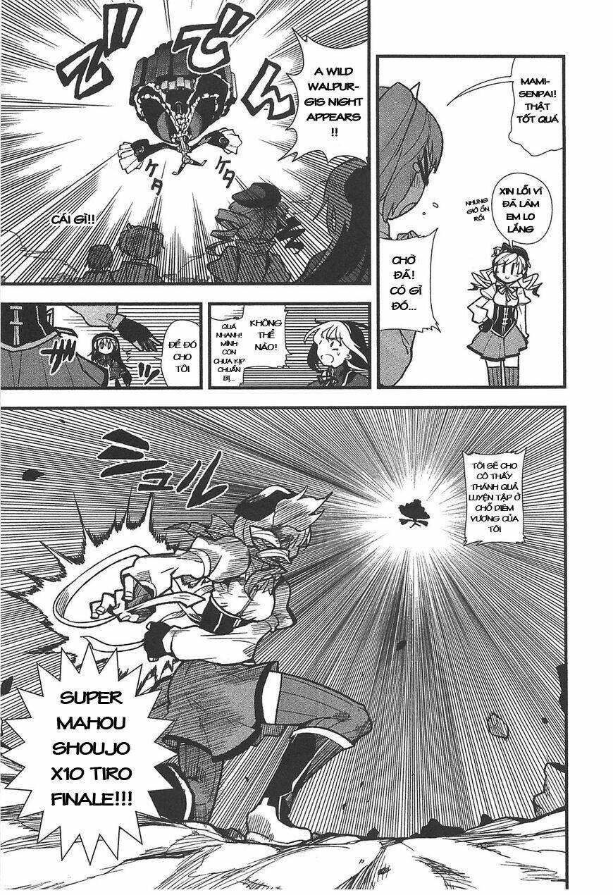 Madoka Homura Collection: Chapter 1