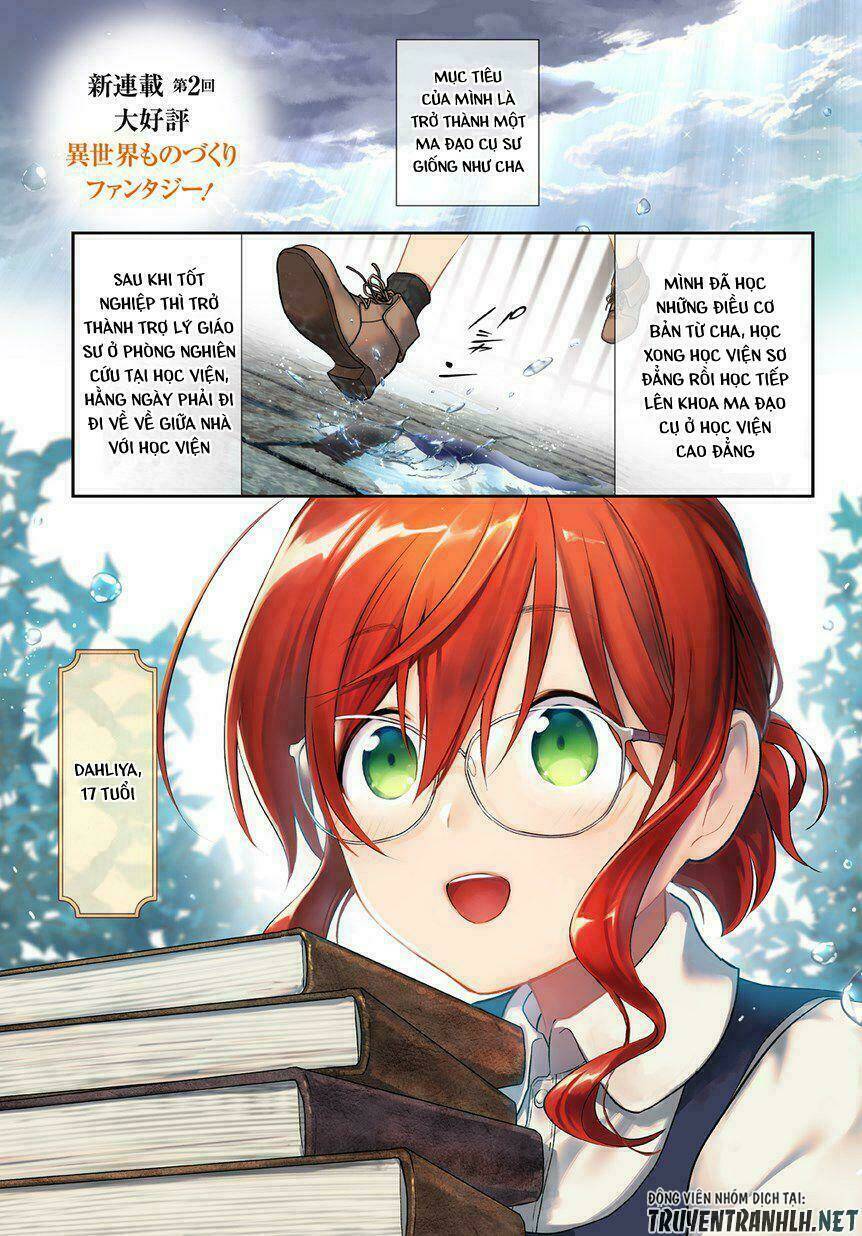 Madougushi Dahliya Wa Utsumukanai ~Kyou Kara Jiyuu Na Shokunin Life~ Vol 1: Chapter 1.1