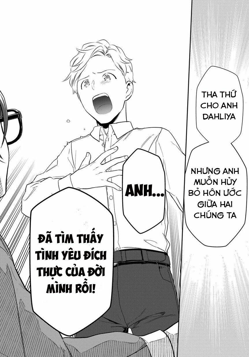 Madougushi Dahliya Wa Utsumukanai ~Kyou Kara Jiyuu Na Shokunin Life~ Vol 1: Chapter 3