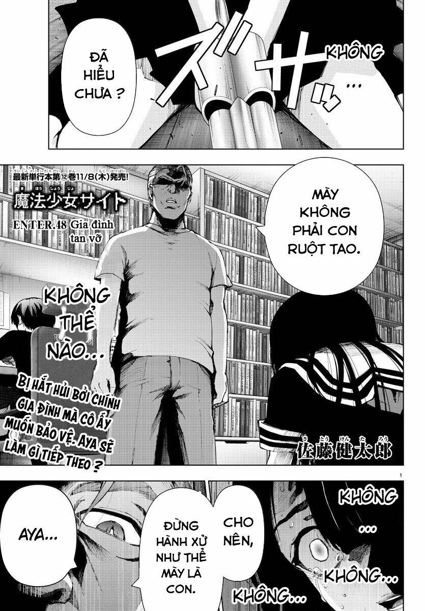 Mahou Shoujo Site: Chapter 103
