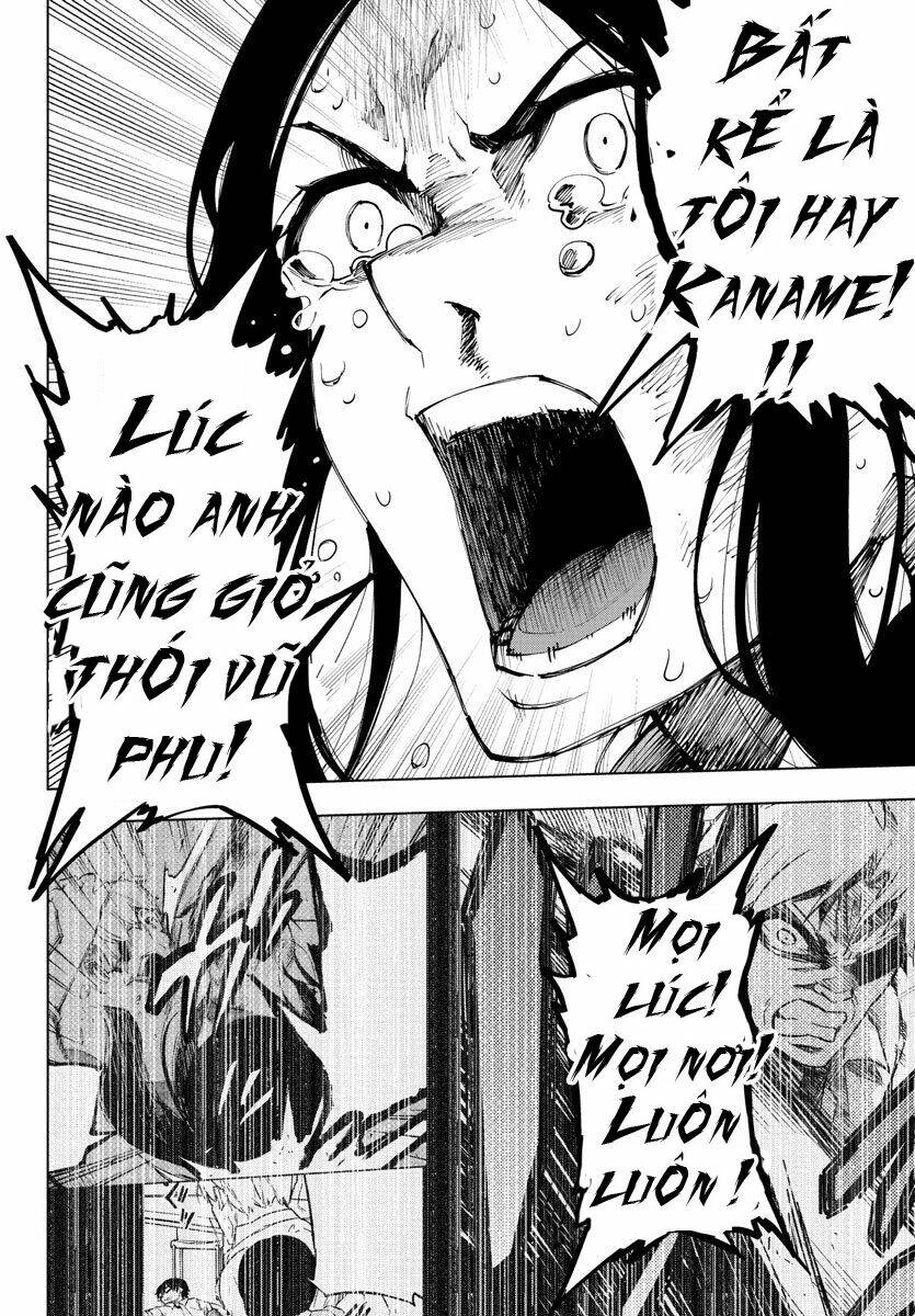 Mahou Shoujo Site: Chapter 103