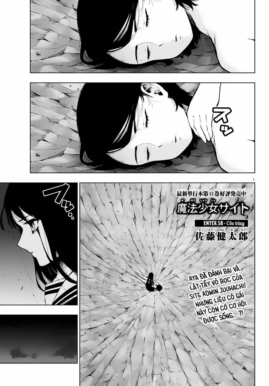 Mahou Shoujo Site: Chapter 113