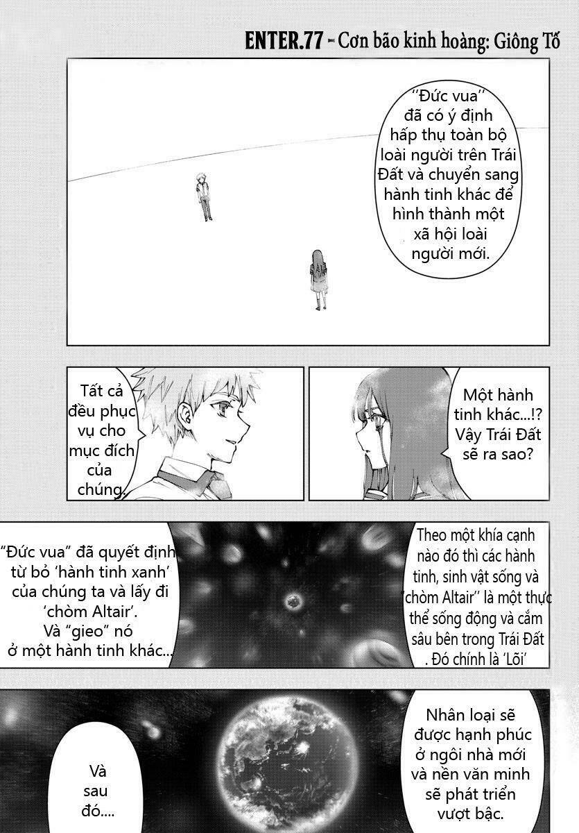 Mahou Shoujo Site: Chapter 132