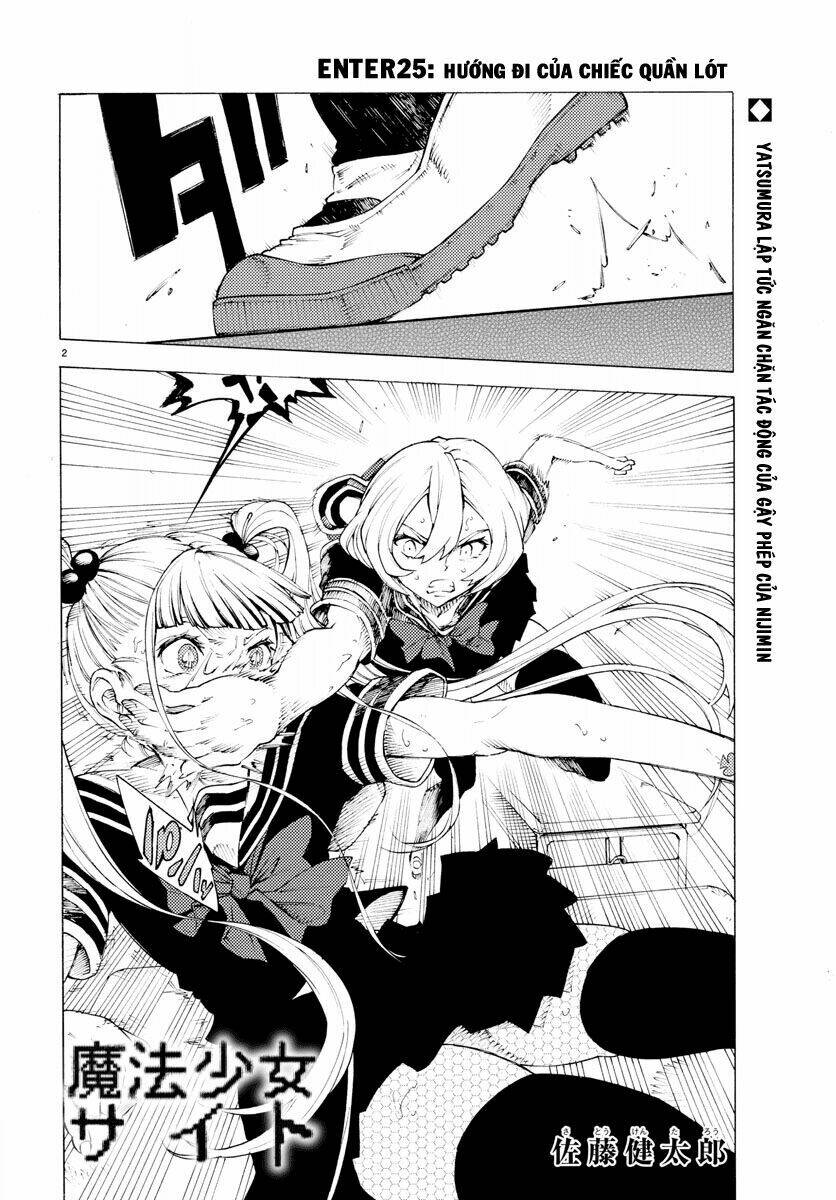 Mahou Shoujo Site: Chapter 25