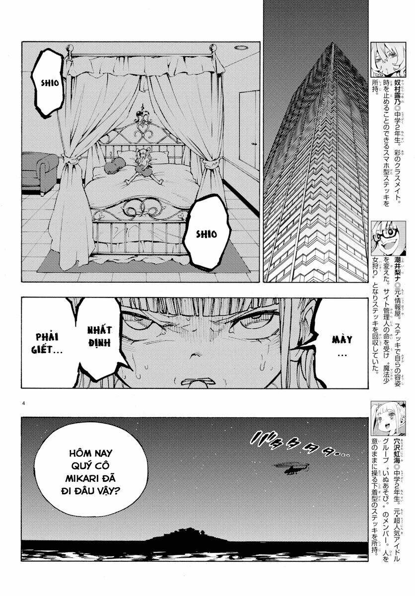 Mahou Shoujo Site: Chapter 27