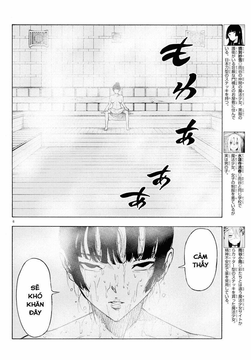 Mahou Shoujo Site: Chapter 27