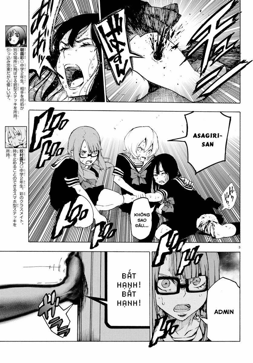 Mahou Shoujo Site: Chapter 28
