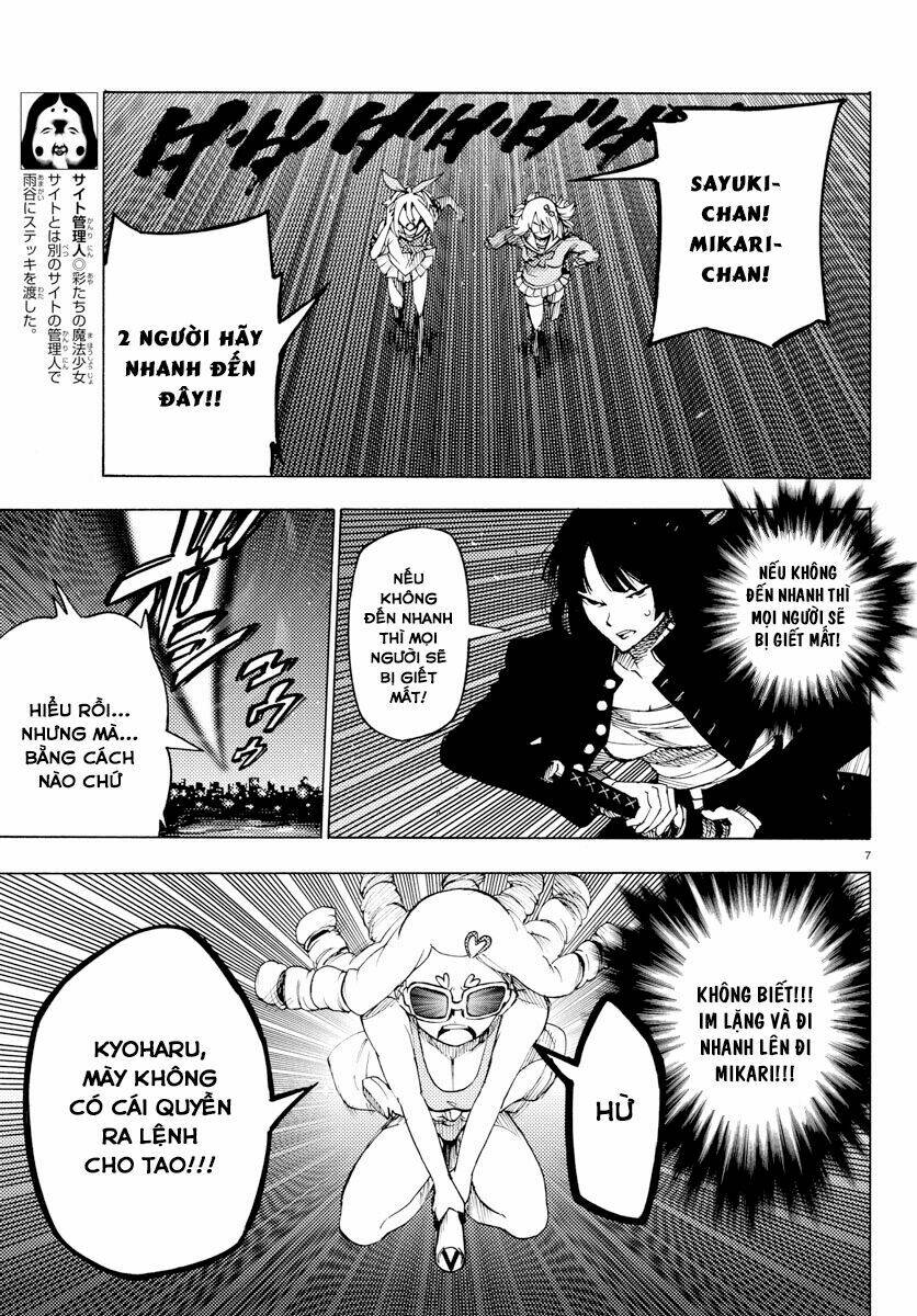 Mahou Shoujo Site: Chapter 28