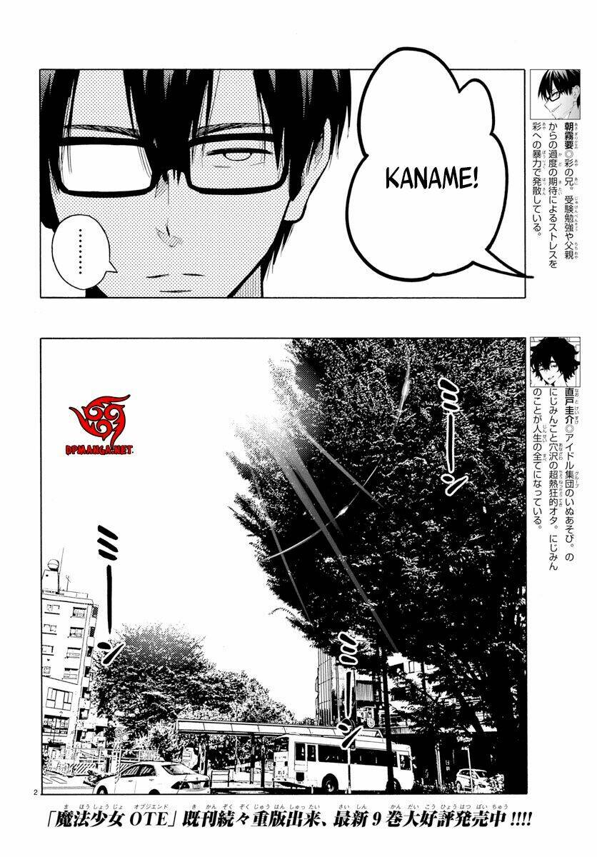 Mahou Shoujo Site: Chapter 31