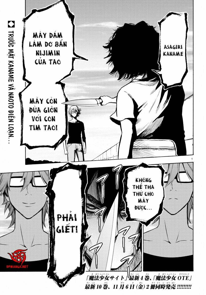 Mahou Shoujo Site: Chapter 34