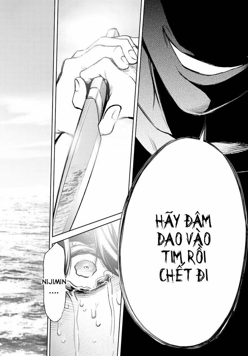Mahou Shoujo Site: Chapter 34
