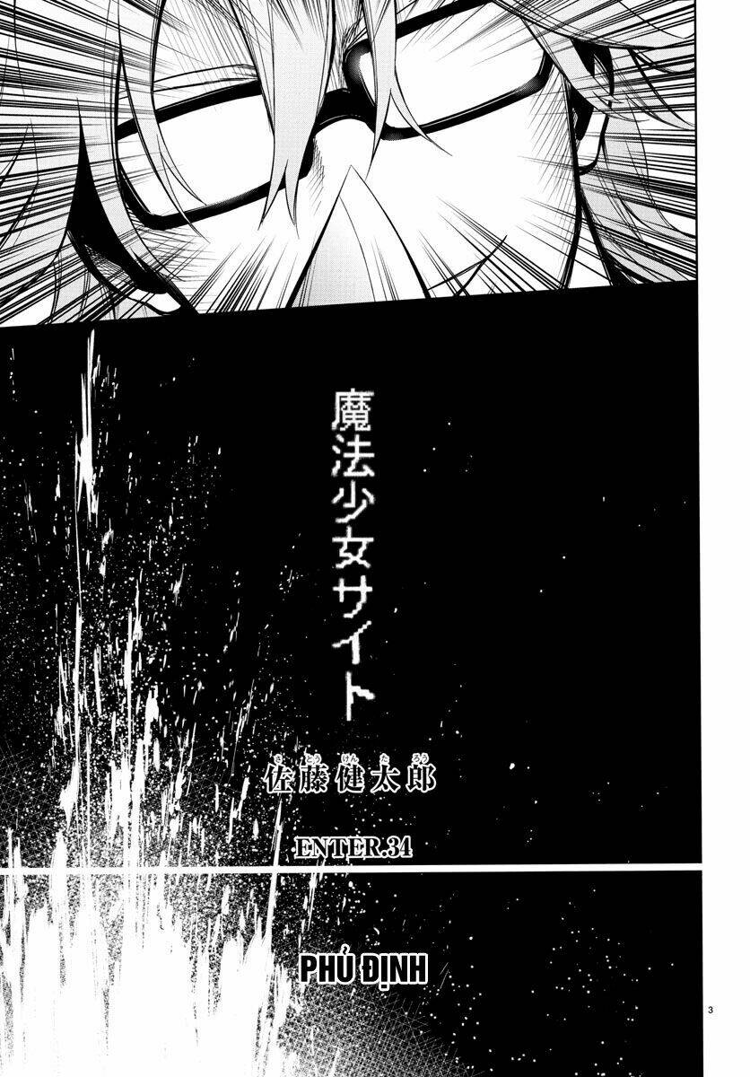 Mahou Shoujo Site: Chapter 34