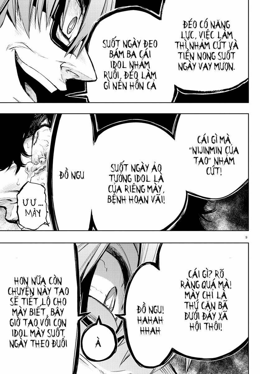 Mahou Shoujo Site: Chapter 34