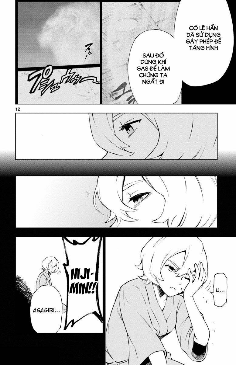 Mahou Shoujo Site: Chapter 43