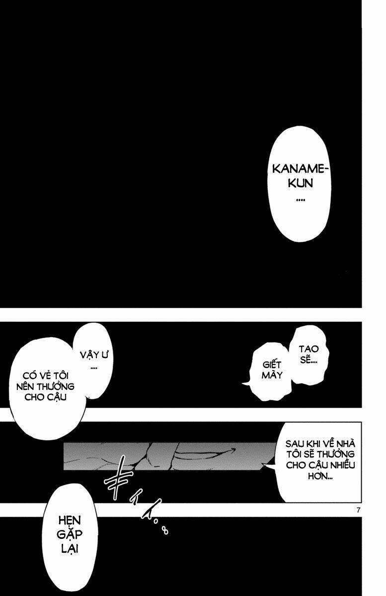 Mahou Shoujo Site: Chapter 43