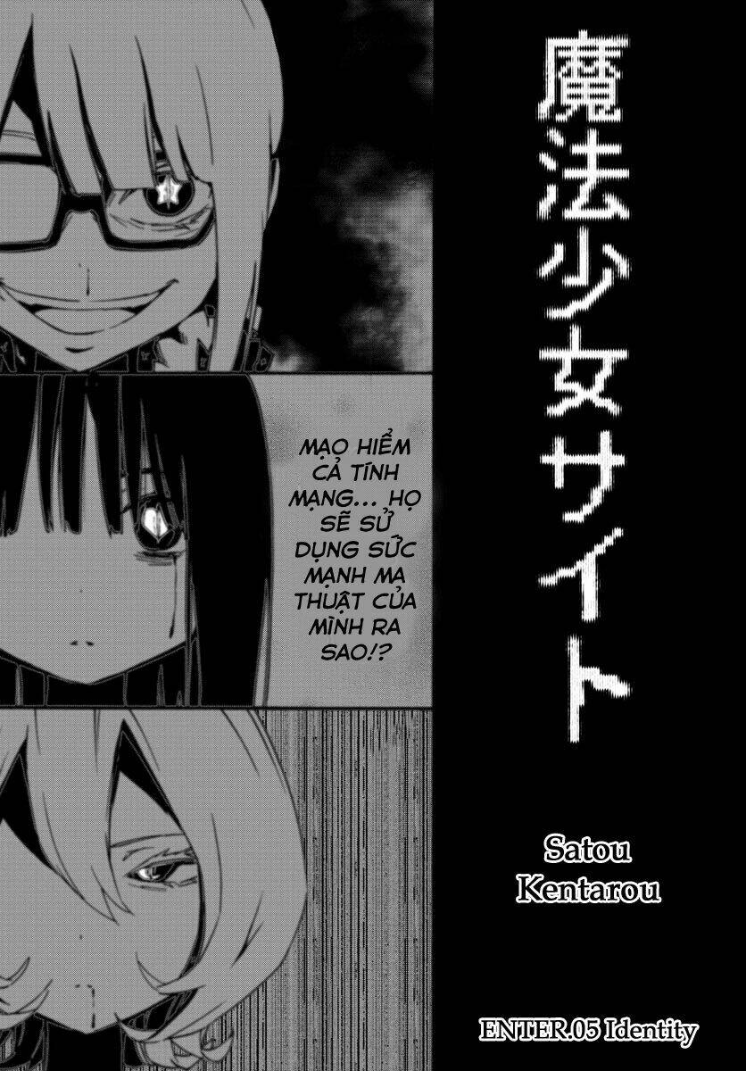 Mahou Shoujo Site: Chapter 5