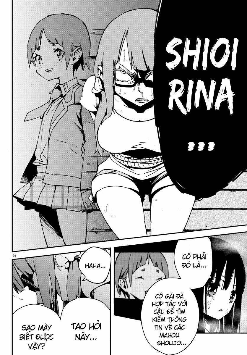 Mahou Shoujo Site: Chapter 5