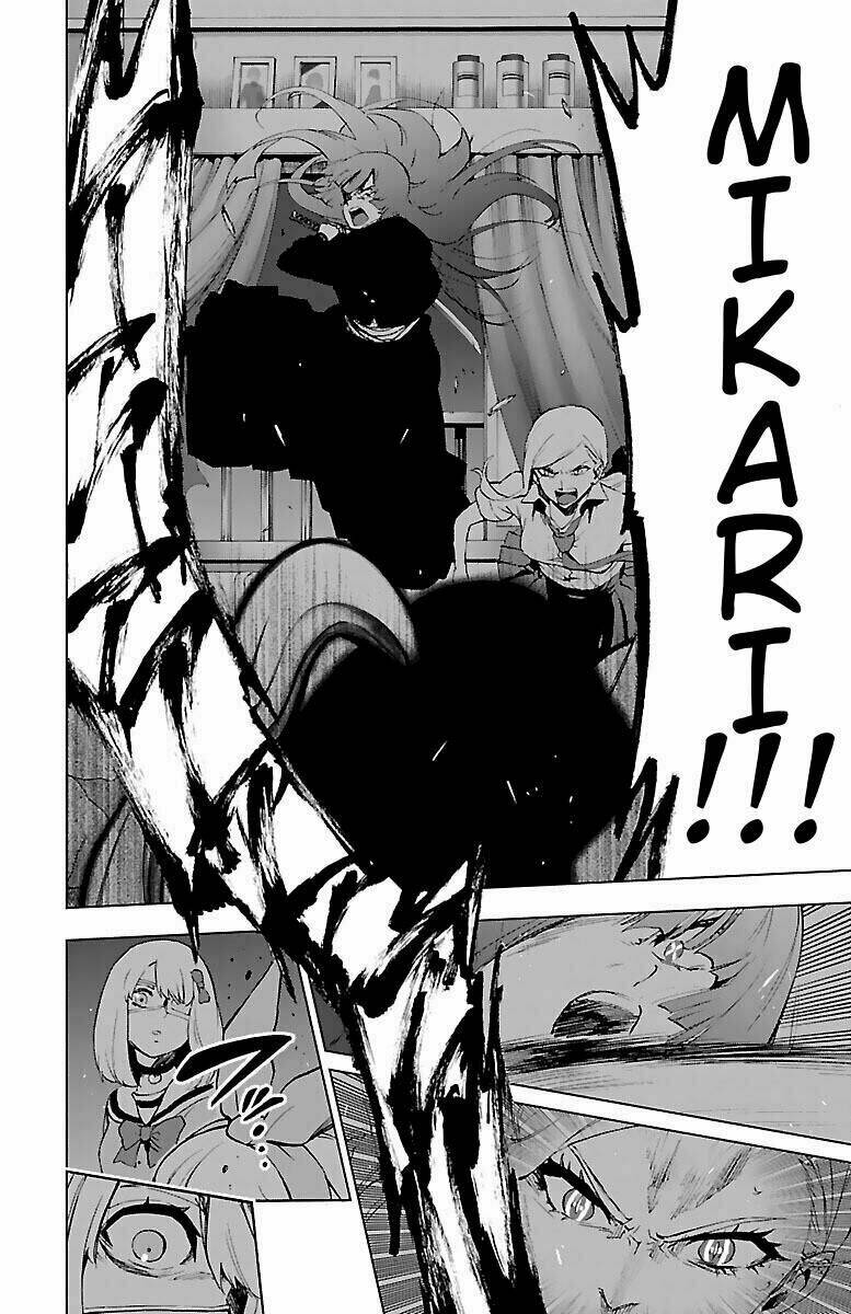 Mahou Shoujo Site: Chapter 55.5