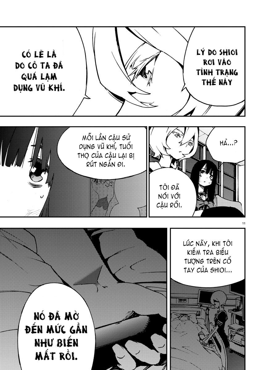 Mahou Shoujo Site: Chapter 6.1