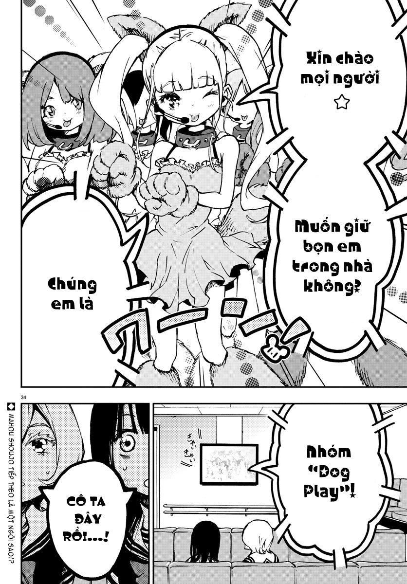 Mahou Shoujo Site: Chapter 6.1