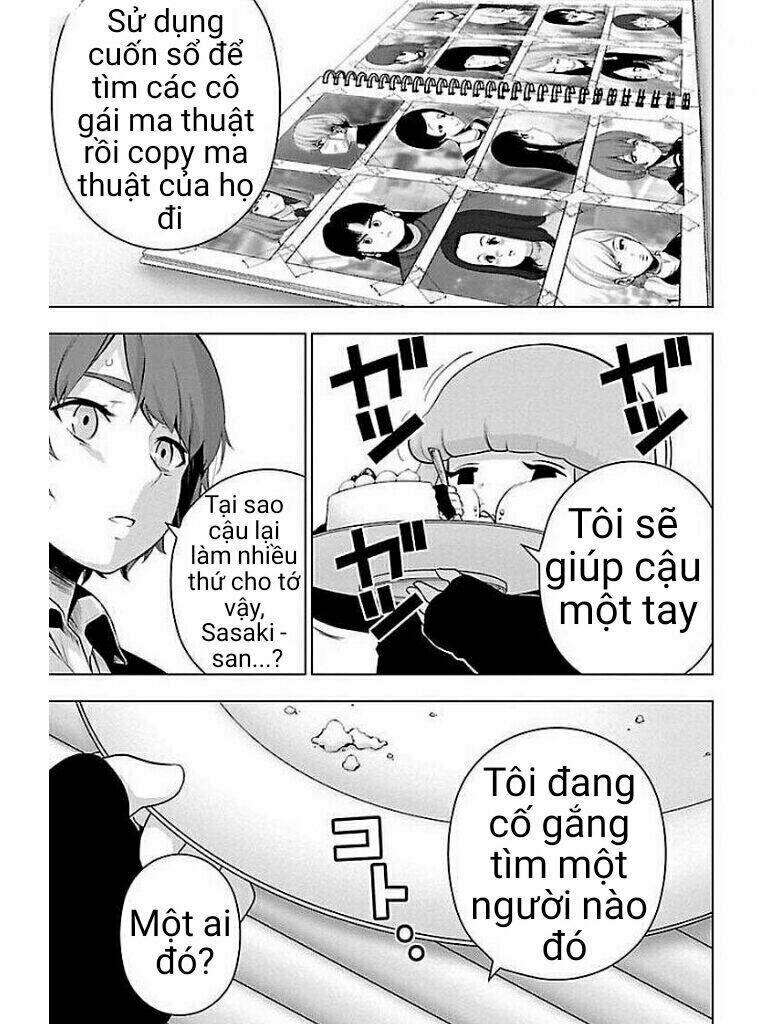 Mahou Shoujo Site: Chapter 60.5
