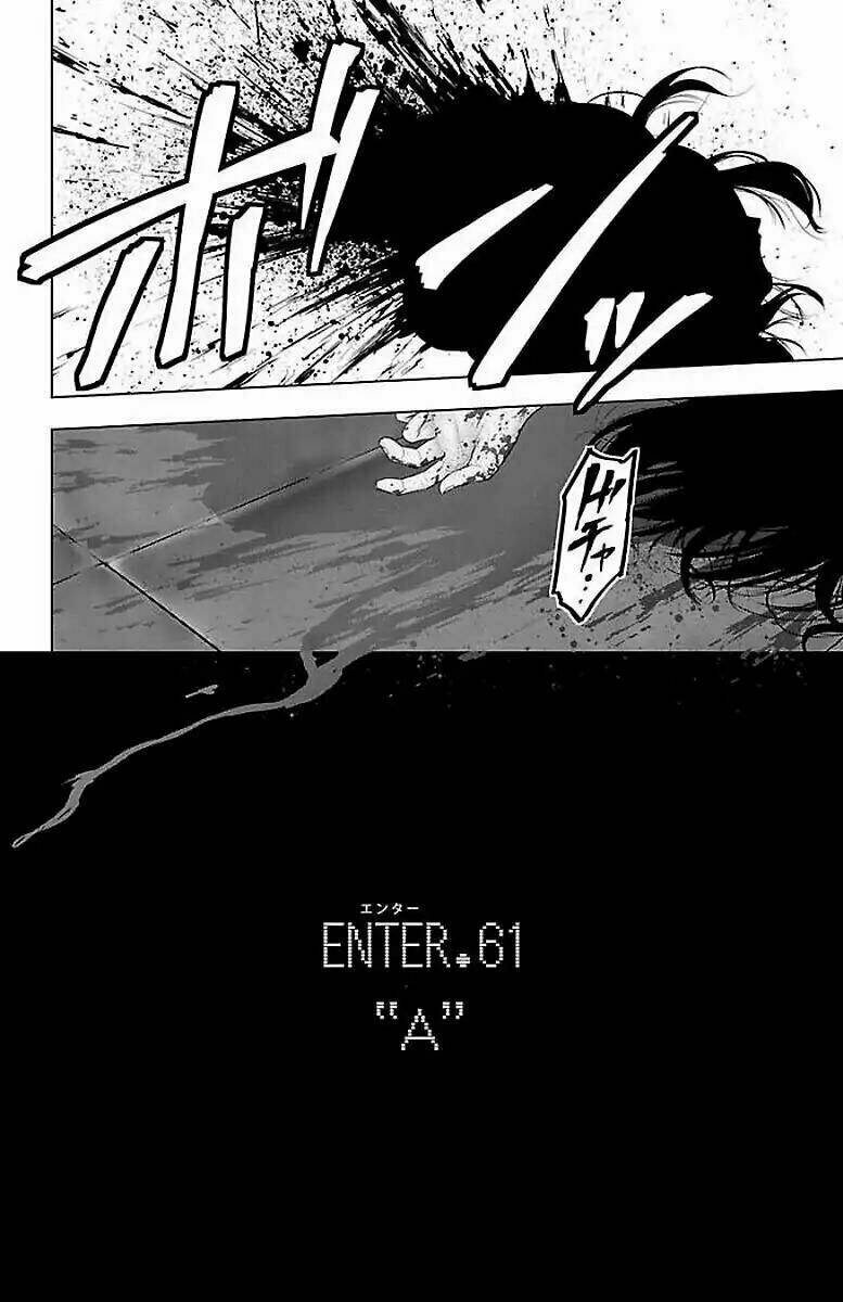 Mahou Shoujo Site: Chapter 61