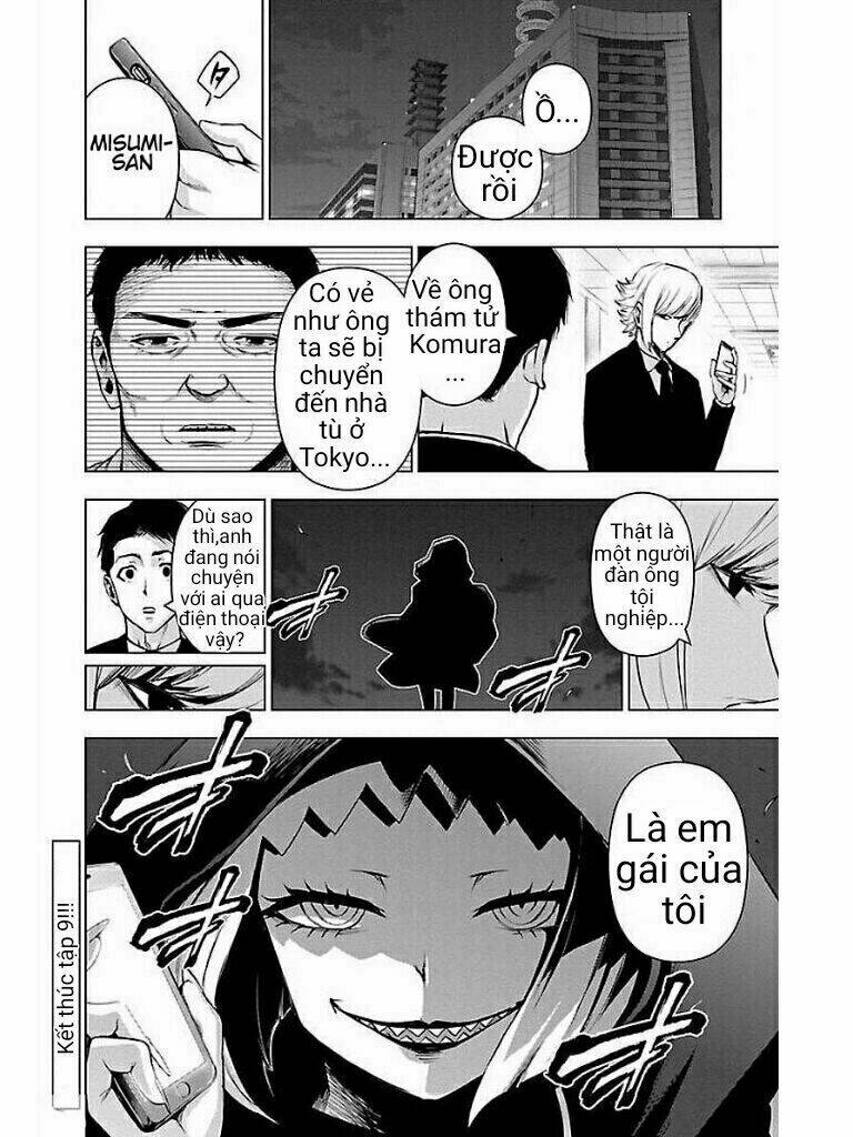 Mahou Shoujo Site: Chapter 64