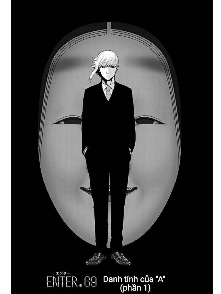 Mahou Shoujo Site: Chapter 69
