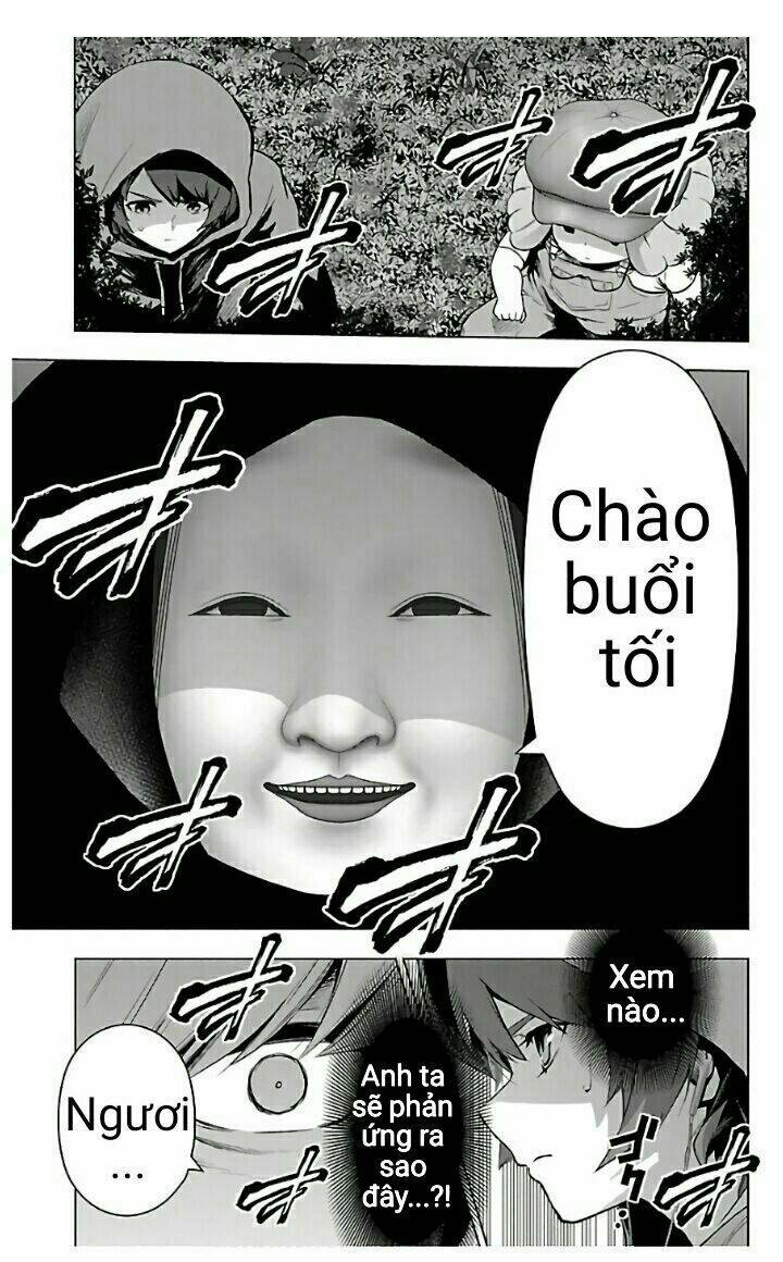Mahou Shoujo Site: Chapter 74