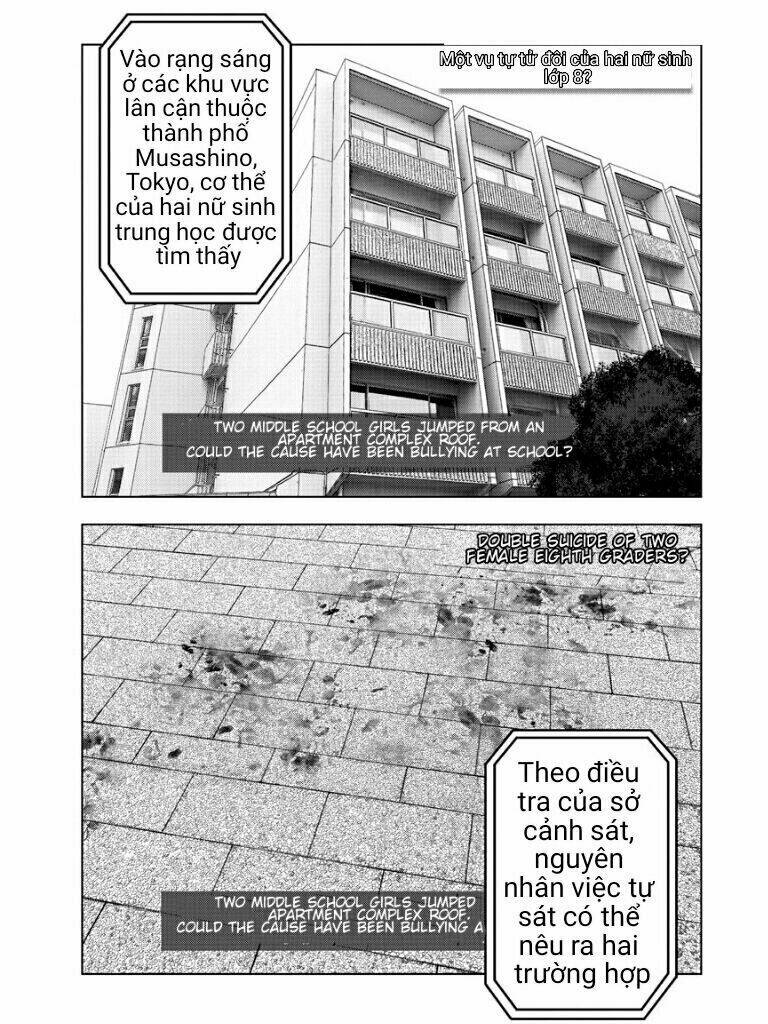 Mahou Shoujo Site: Chapter 77
