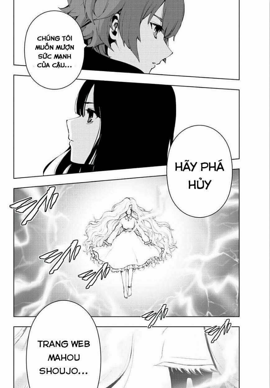 Mahou Shoujo Site: Chapter 86