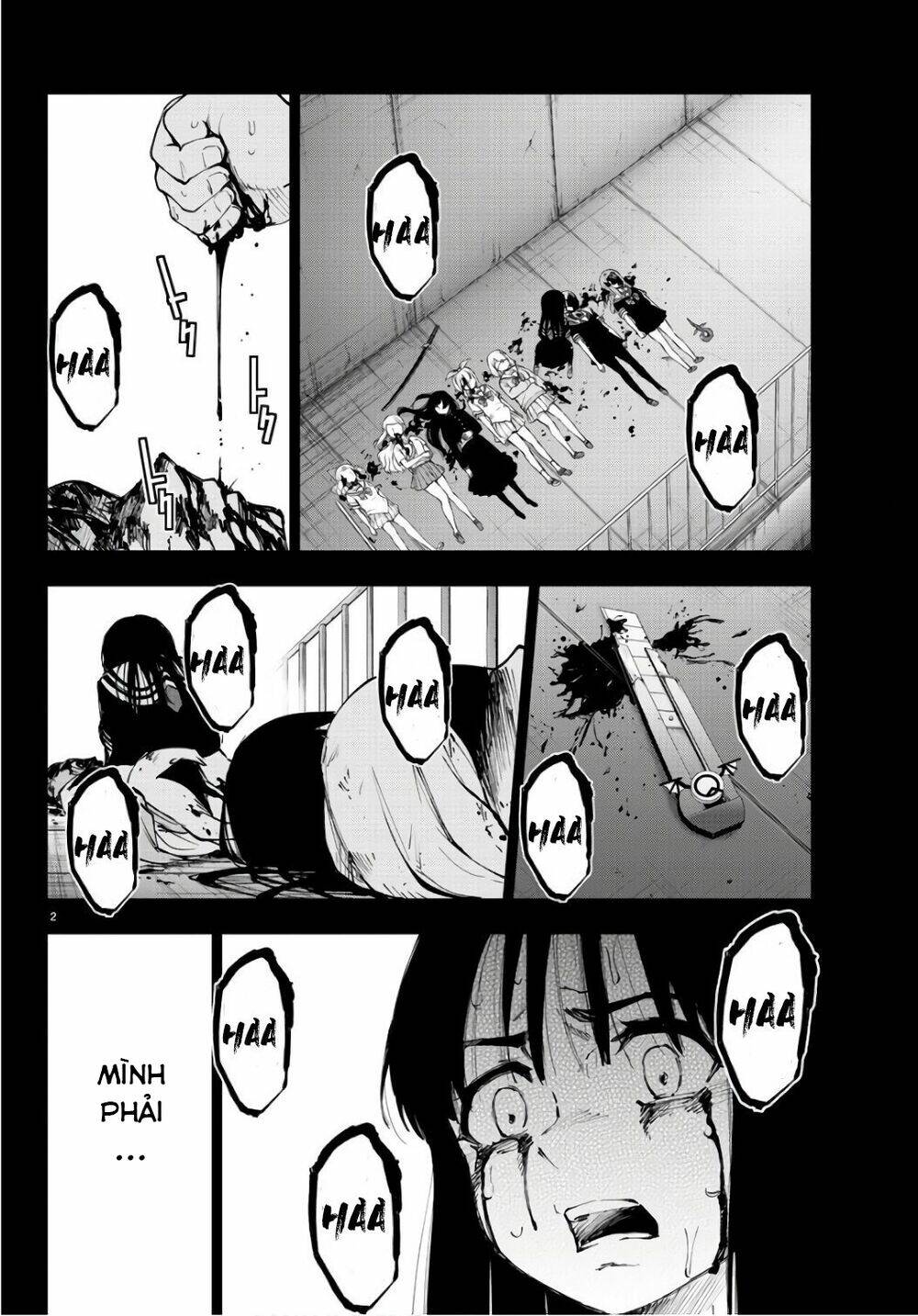 Mahou Shoujo Site: Chapter 88