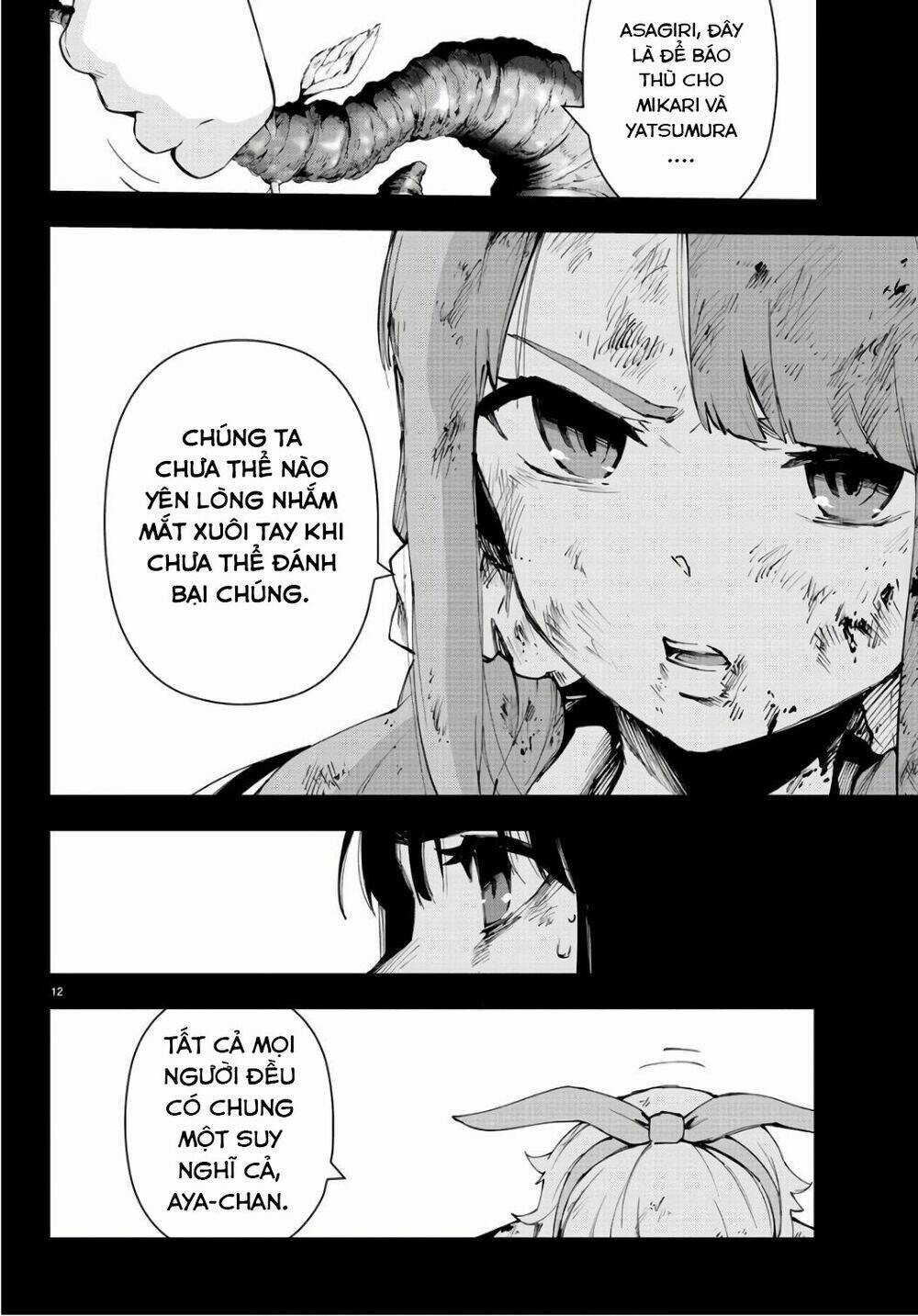 Mahou Shoujo Site: Chapter 88