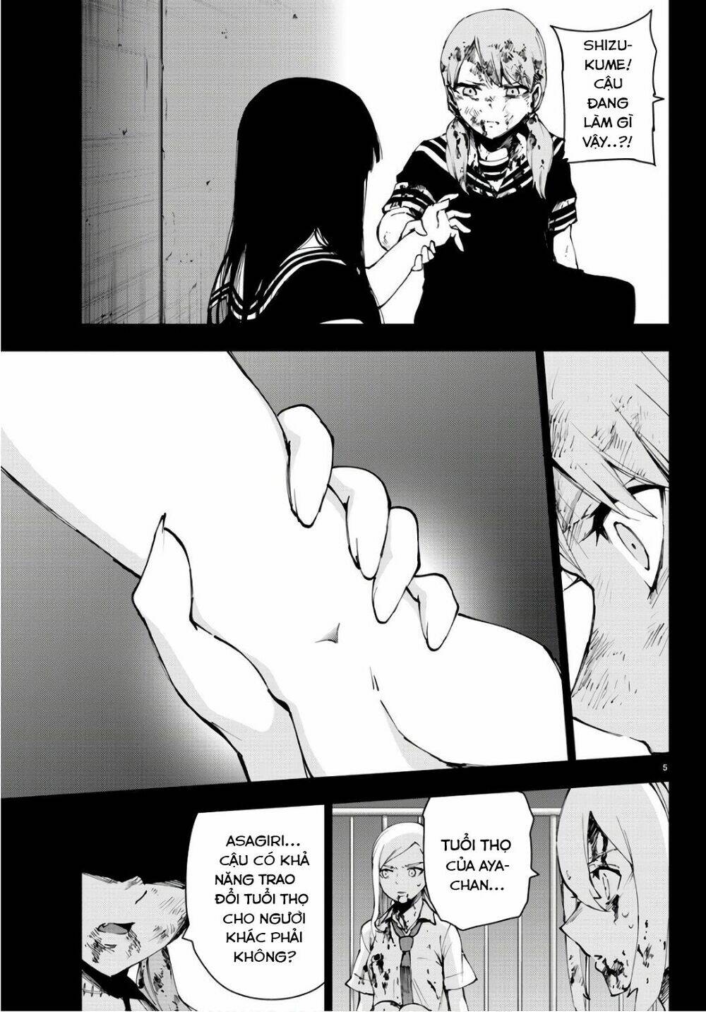 Mahou Shoujo Site: Chapter 88