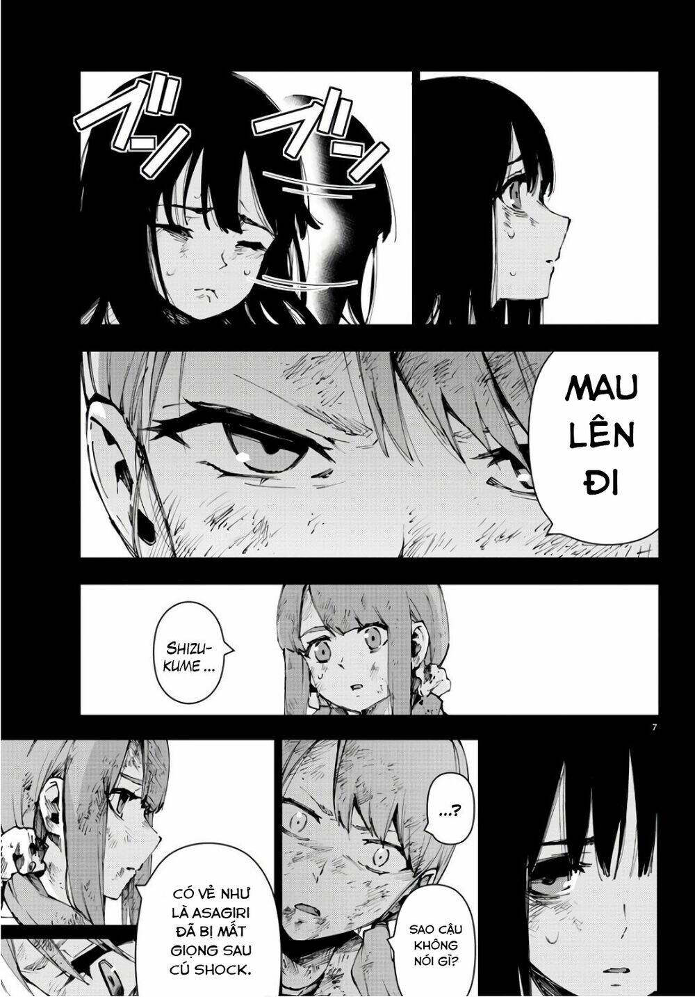 Mahou Shoujo Site: Chapter 88