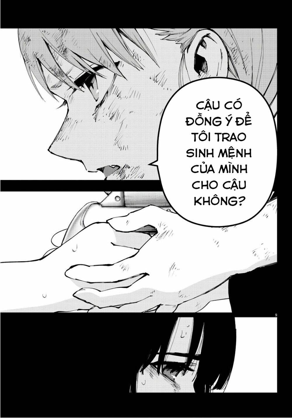Mahou Shoujo Site: Chapter 88