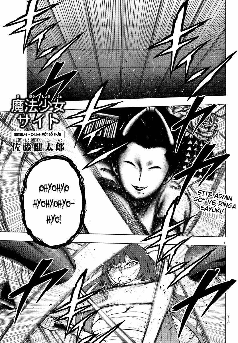 Mahou Shoujo Site: Chapter 96
