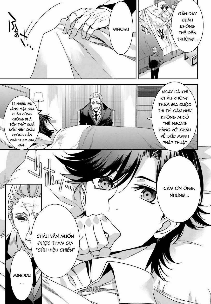 Mahouka Koukou No Rettousei - Steeplechase Hen: Chapter 1