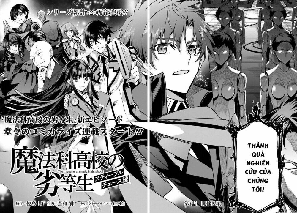 Mahouka Koukou No Rettousei - Steeplechase Hen: Chapter 1