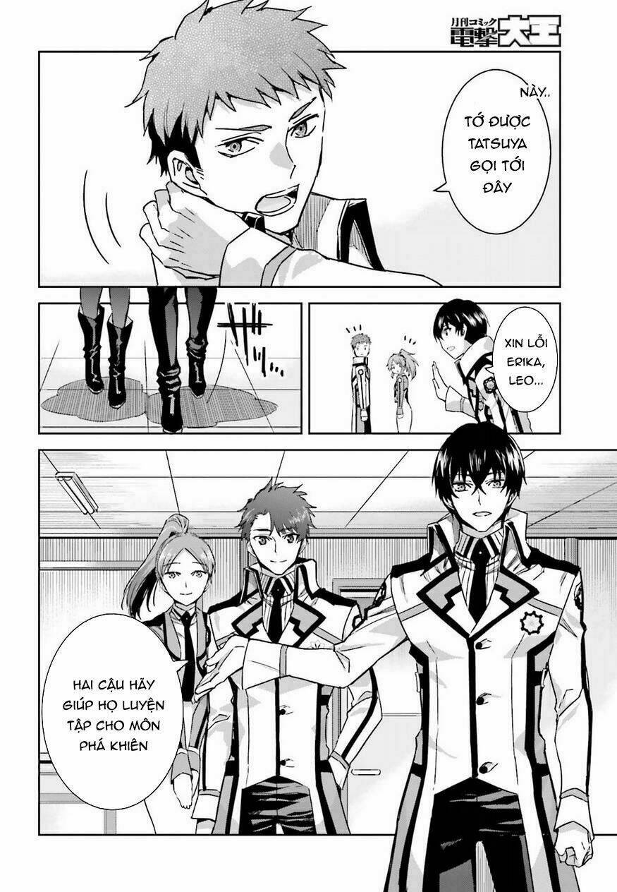 Mahouka Koukou No Rettousei - Steeplechase Hen: Chapter 3