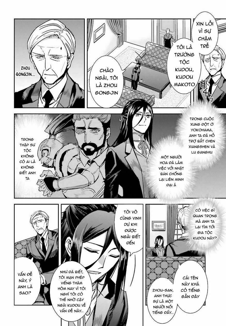 Mahouka Koukou No Rettousei - Steeplechase Hen: Chapter 3