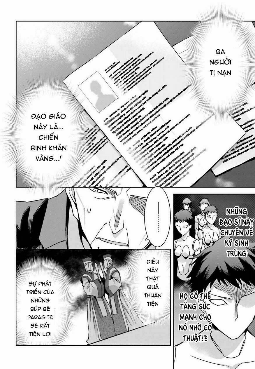Mahouka Koukou No Rettousei - Steeplechase Hen: Chapter 3